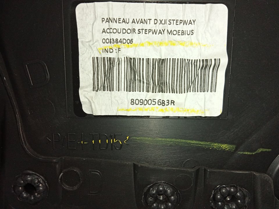 No identificado dacia sandero iii 