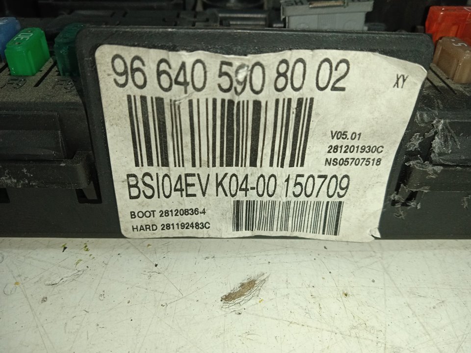 No identificado citroen c5 berlina 2.0 hpi exclusive