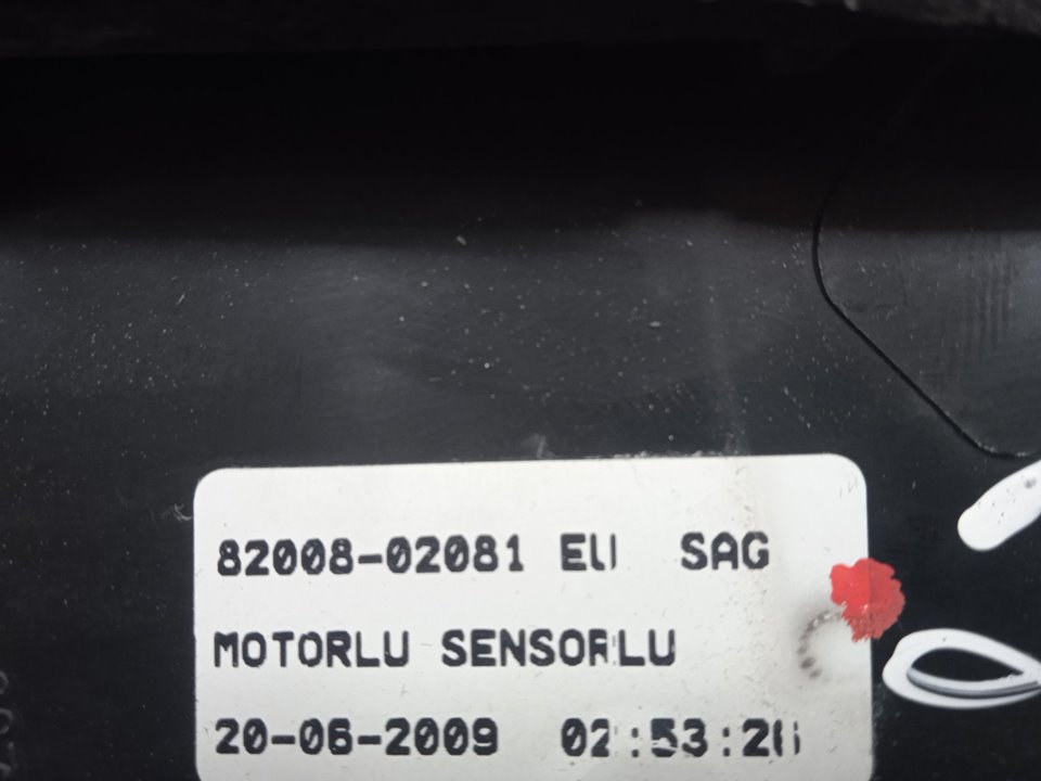 Retrovisor derecho renault clio iii confort dynamique