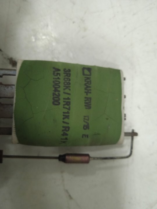 Resistencia calefaccion   no identificado