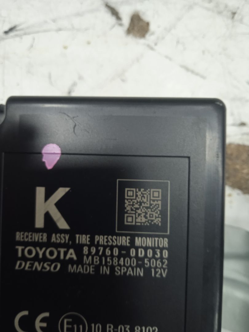 Modulo electronico toyota yaris (p13) hybrid feel!