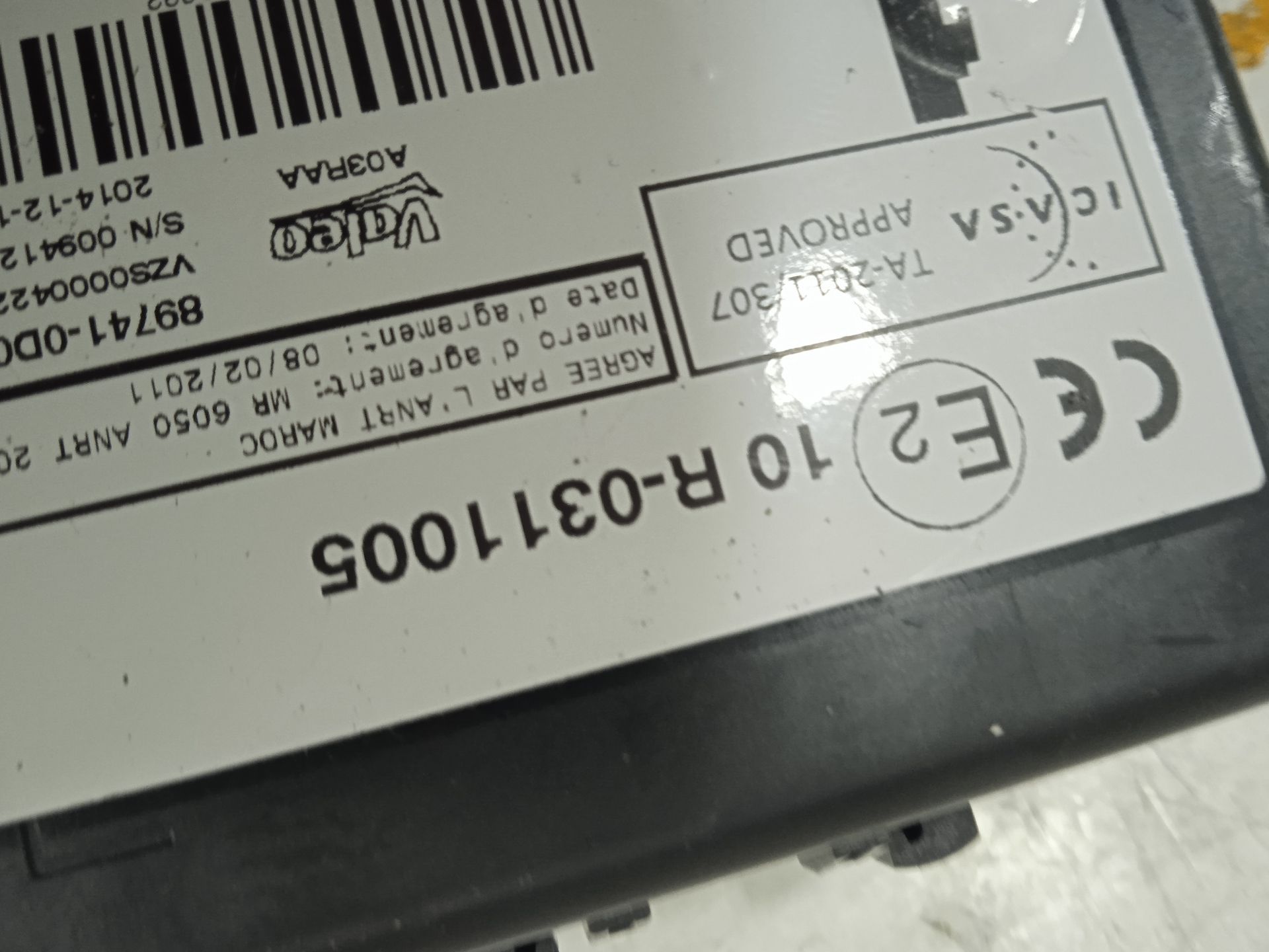 Modulo electronico toyota yaris (p13) hybrid feel!