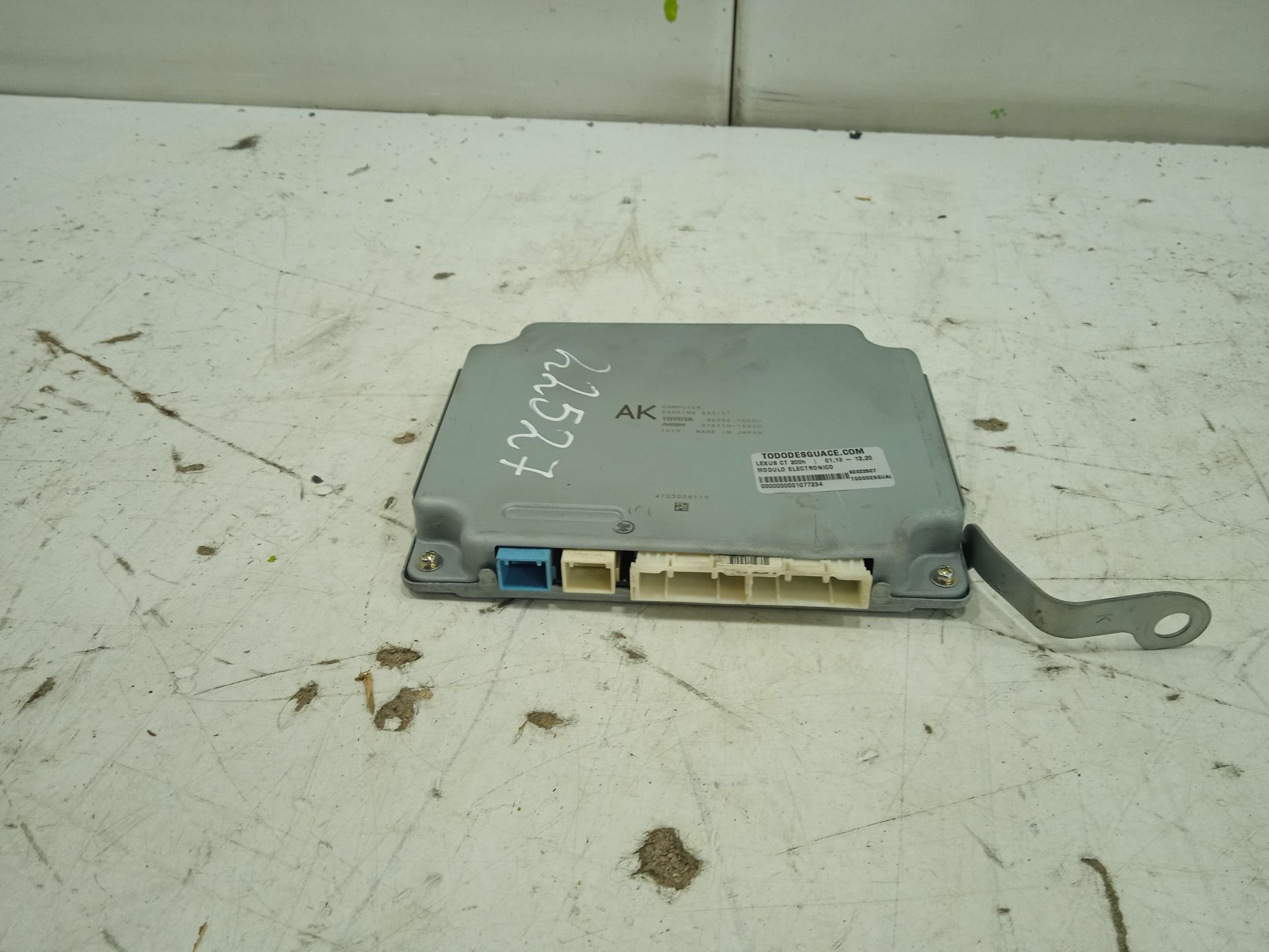 Modulo electronico lexus ct (zwa10) 200h