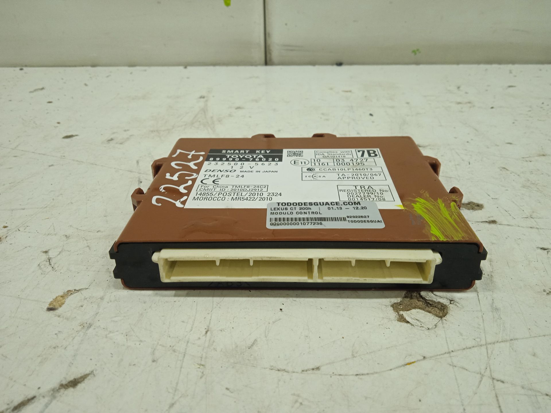 No identificado lexus ct (zwa10) 200h