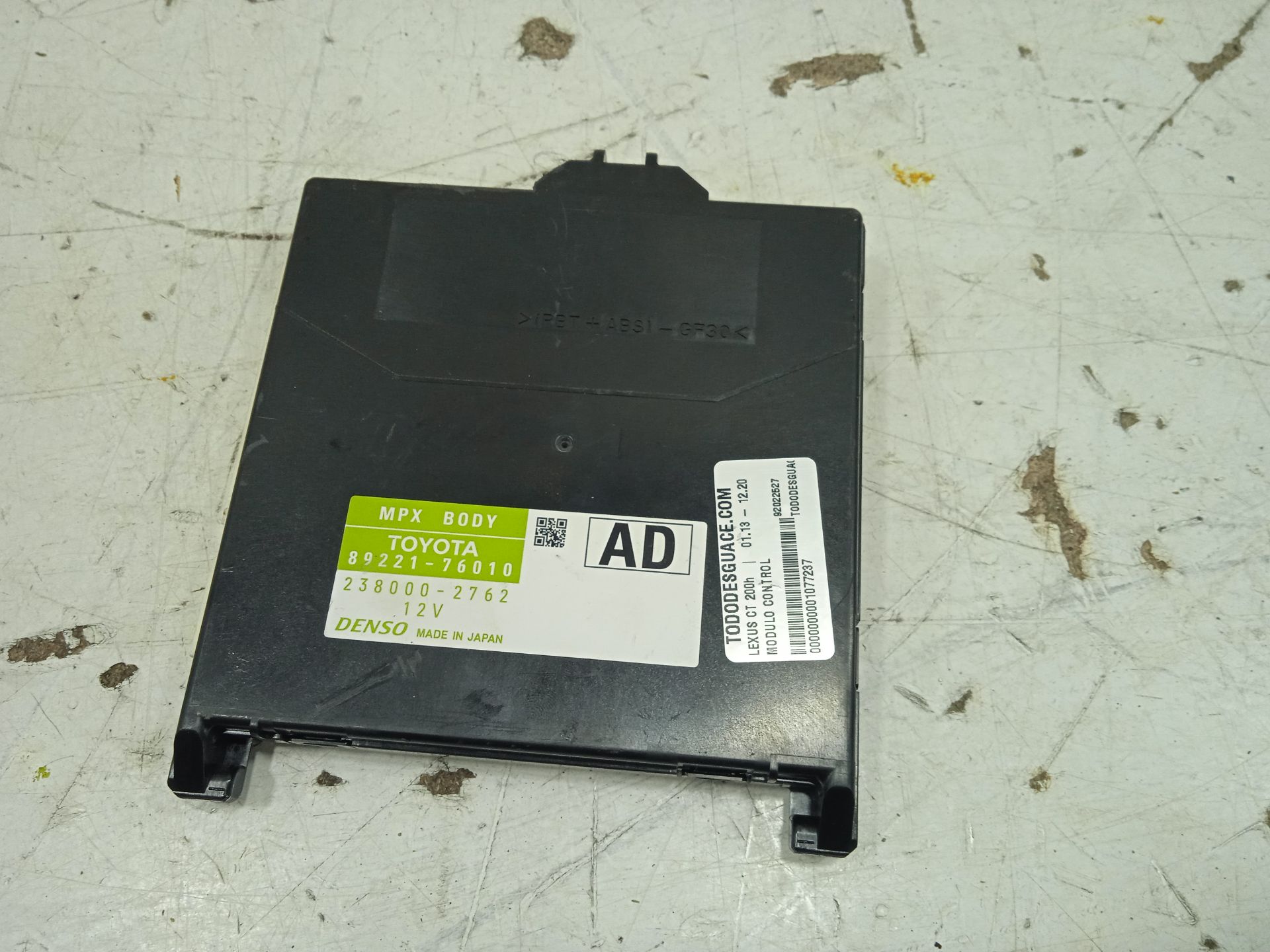 No identificado lexus ct (zwa10) 200h