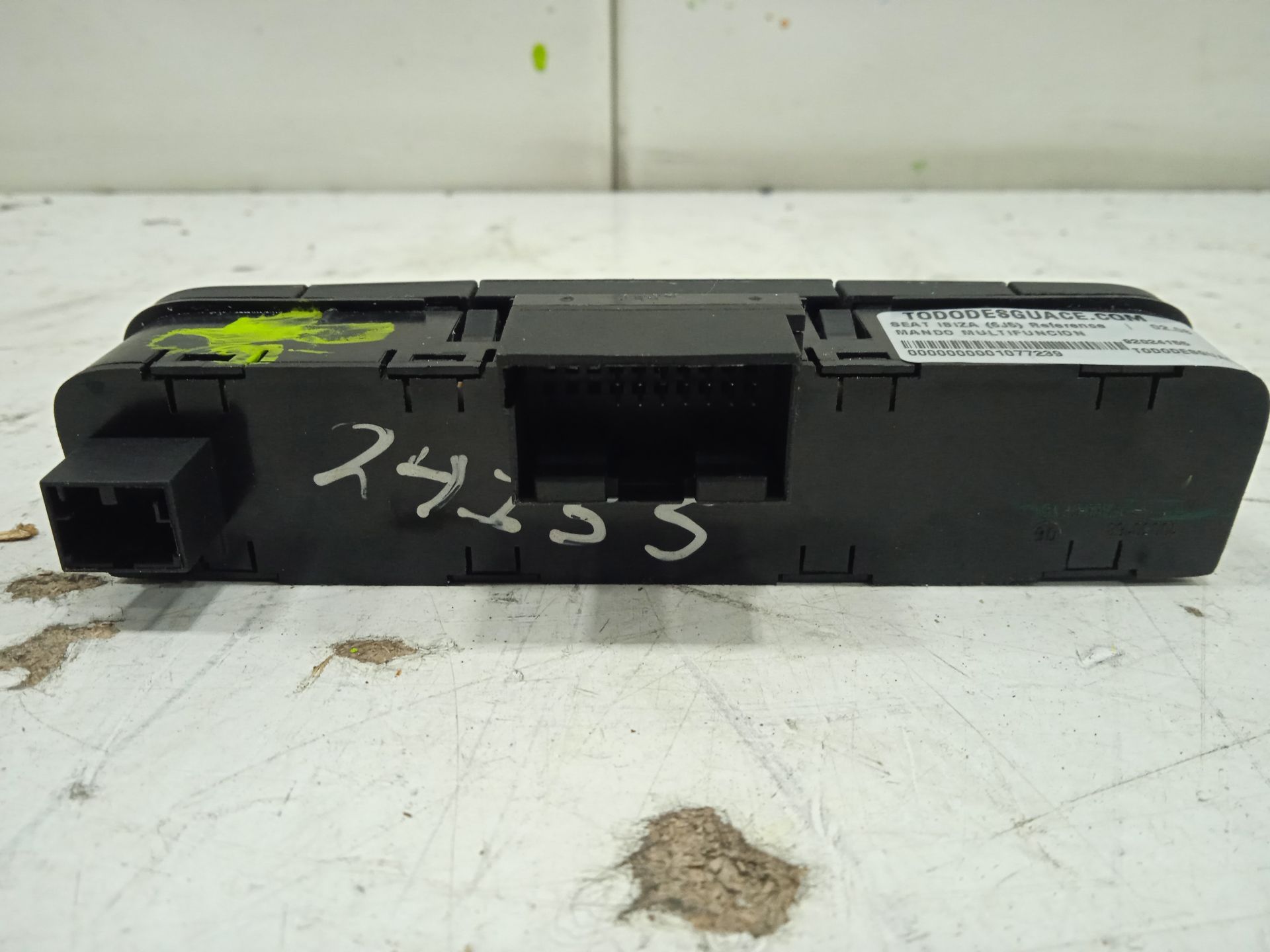 Mando multifuncion seat ibiza berlina (6j5) reference