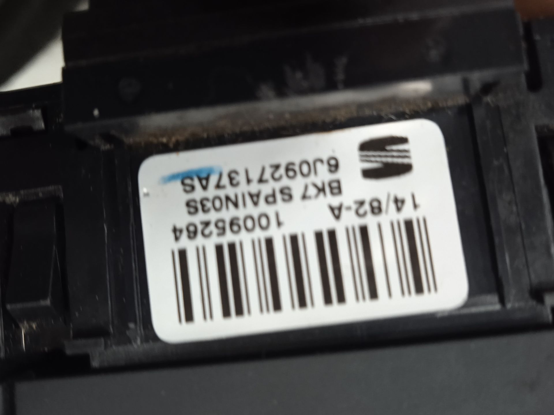 Mando multifuncion seat ibiza berlina (6j5) reference