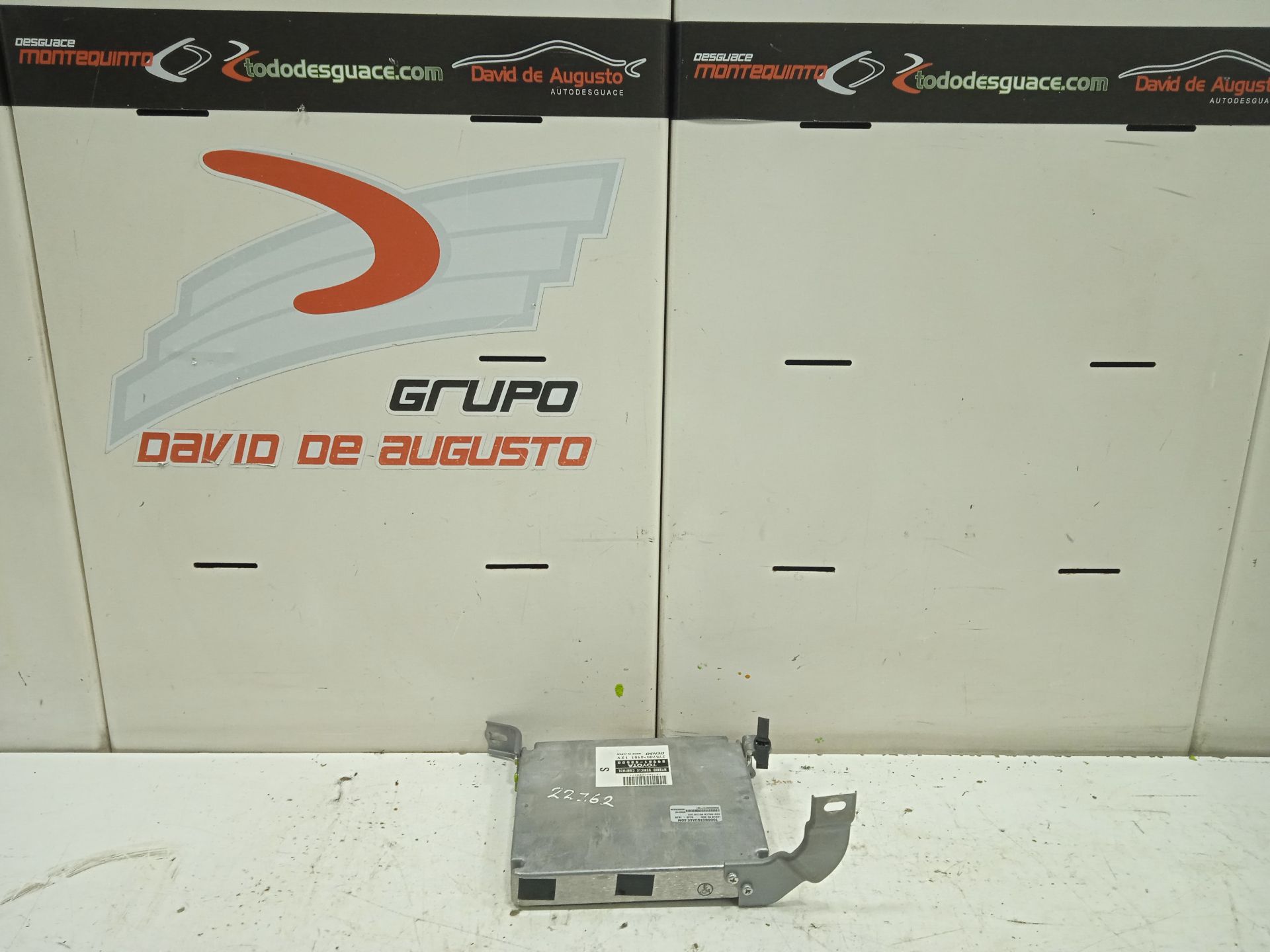 Centralita motor uce lexus rx (mcugsumhu3) 400h