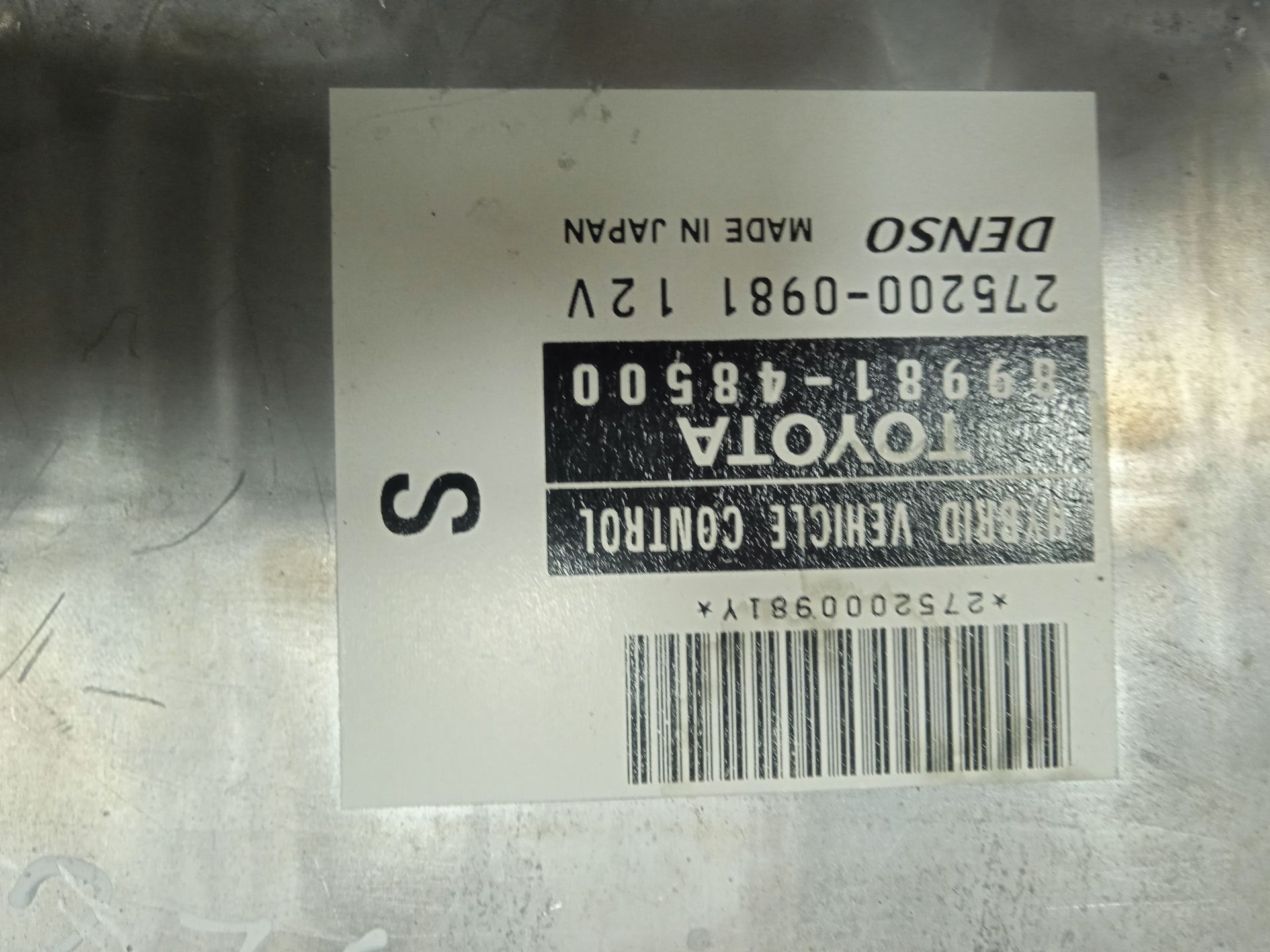 Centralita motor uce lexus rx (mcugsumhu3) 400h