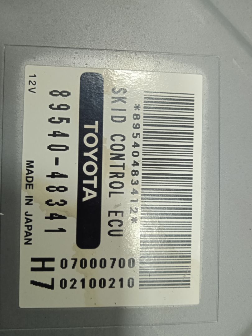 Centralita motor uce lexus rx (mcugsumhu3) 400h