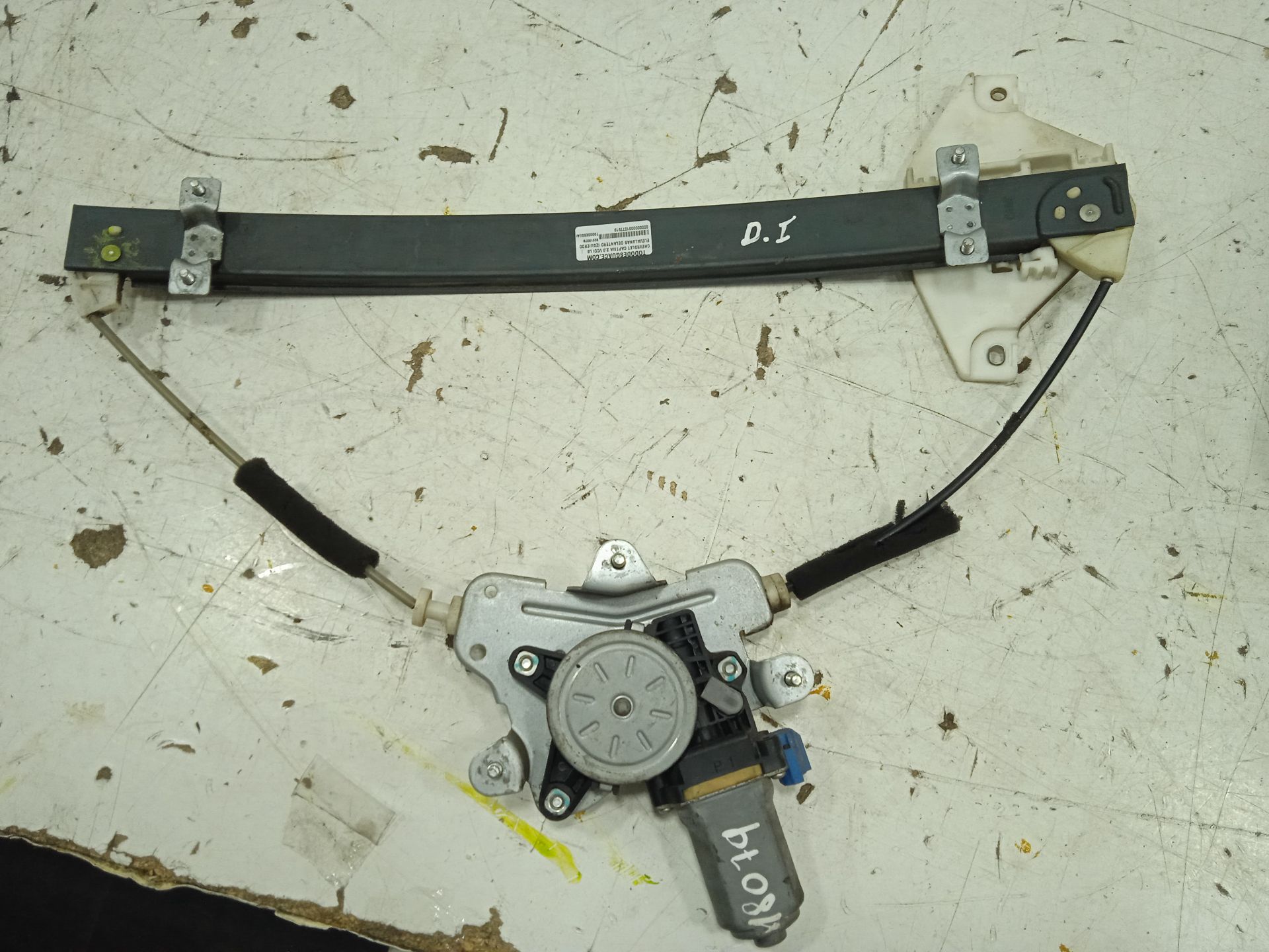 Elevalunas delantero izquierdo chevrolet captiva 2.0 vcdi ls