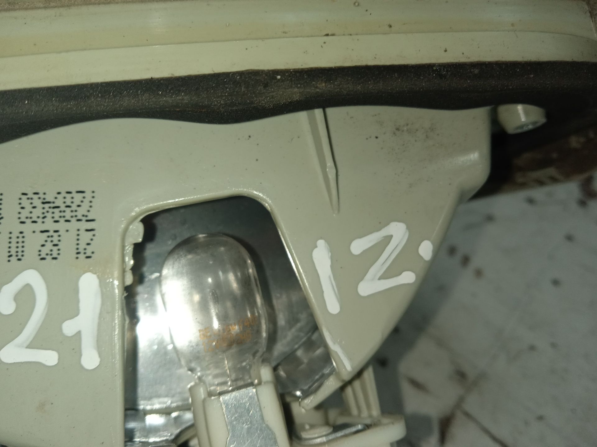 Piloto trasero izquierdo interior bmw serie 3 touring (e91) 318d