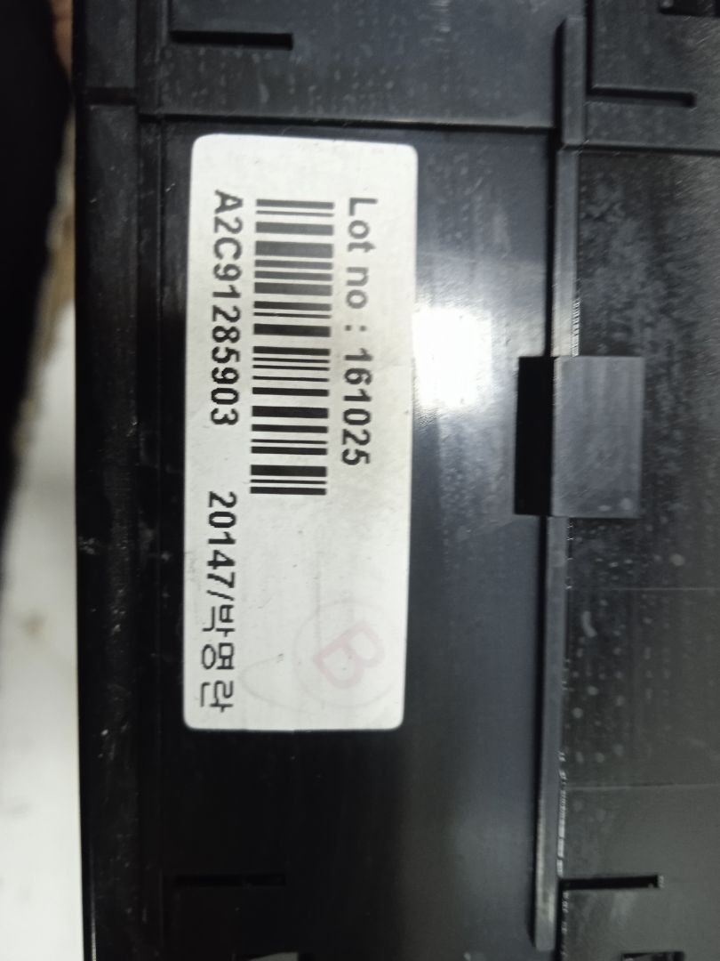 Mando calefaccion / aire acondicionado   no identificado