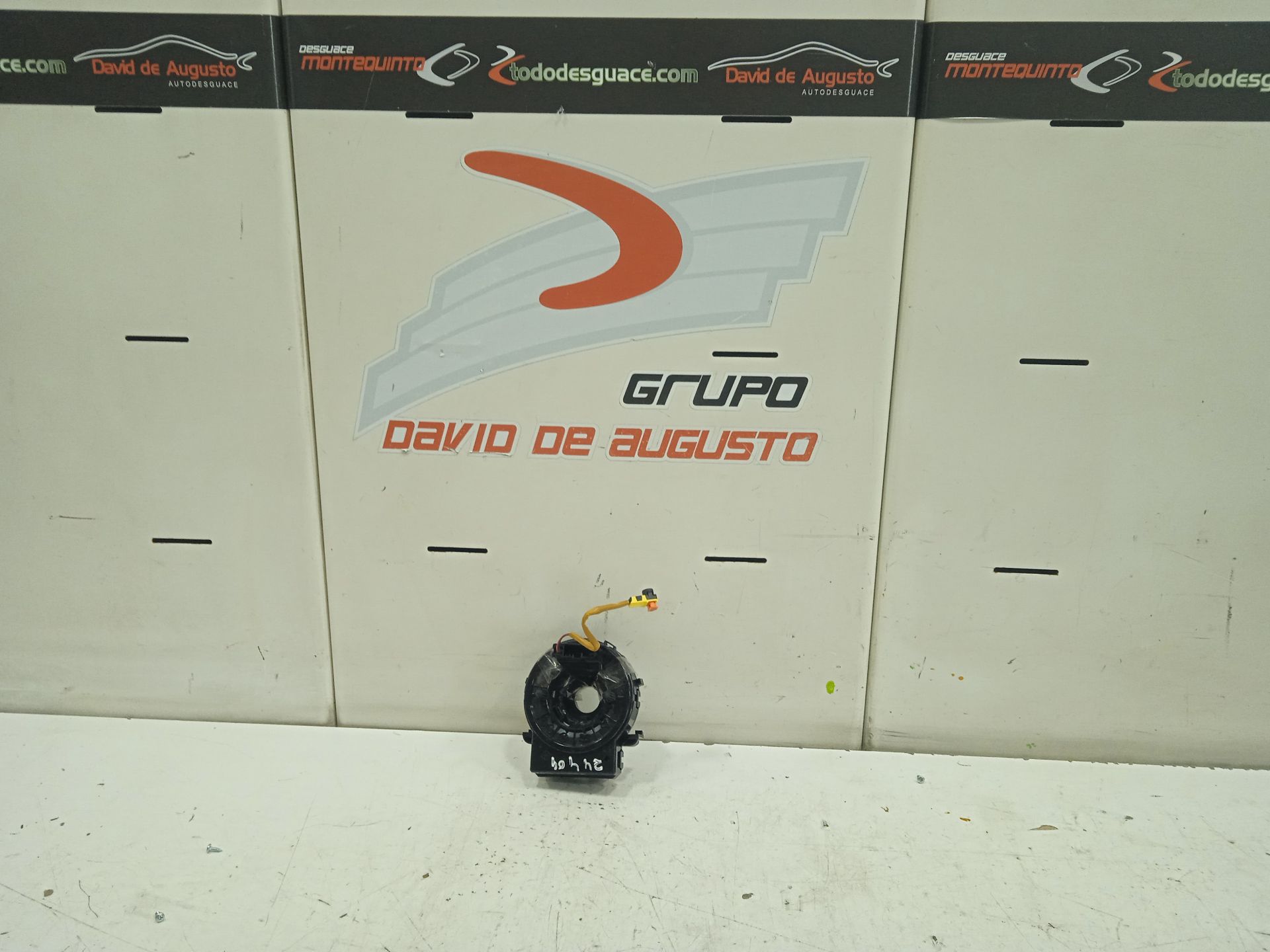 Anillo airbag   no identificado