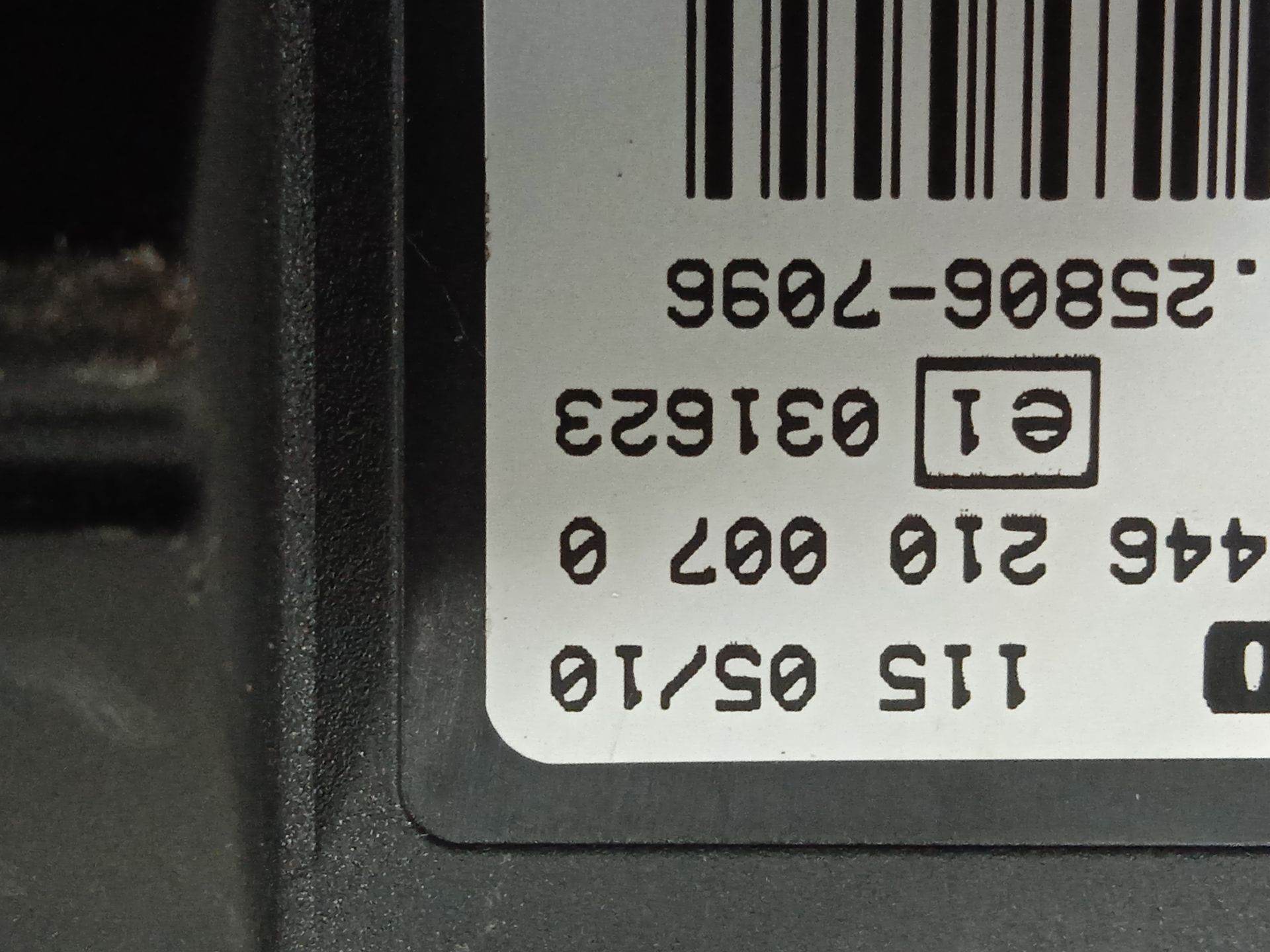 Modulo electronico   no identificado