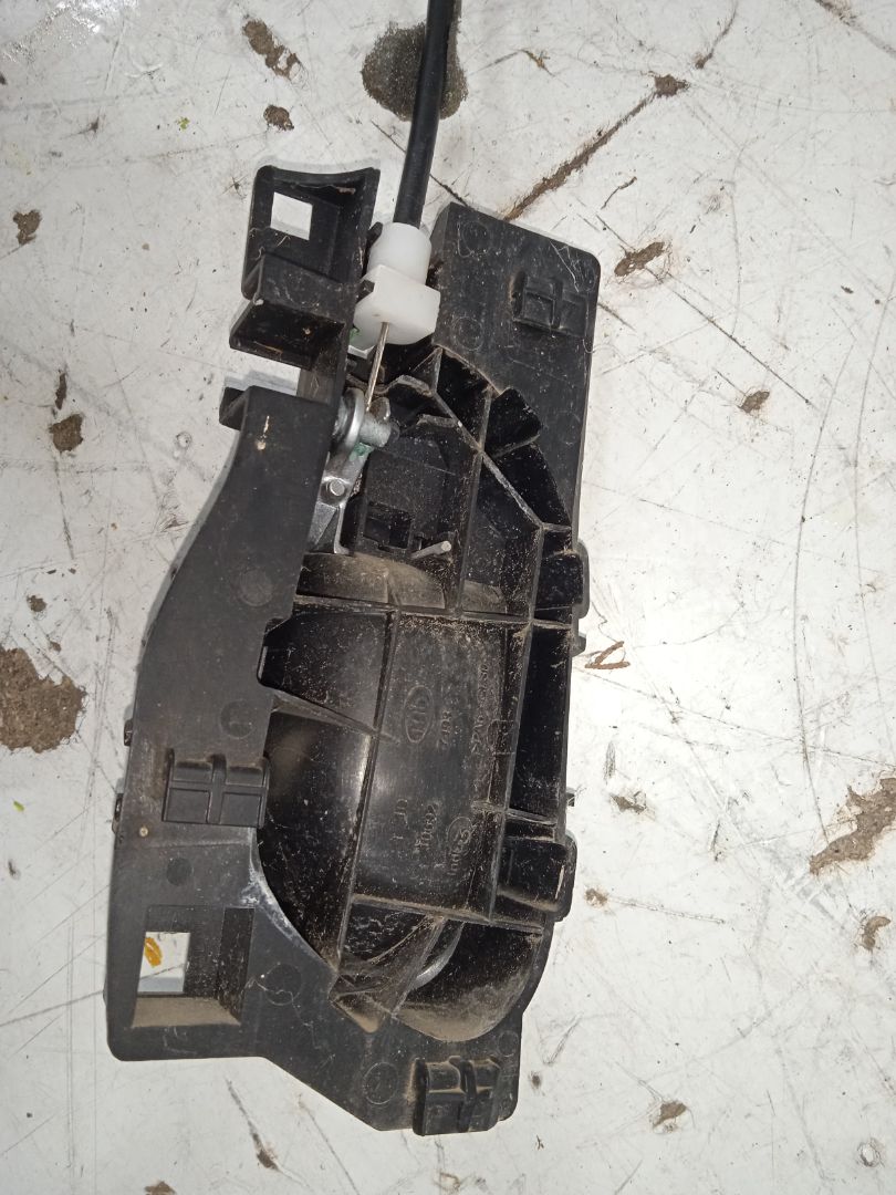 Cerradura puerta delantera izquierda citroen c5 berlina 2.0 hpi exclusive