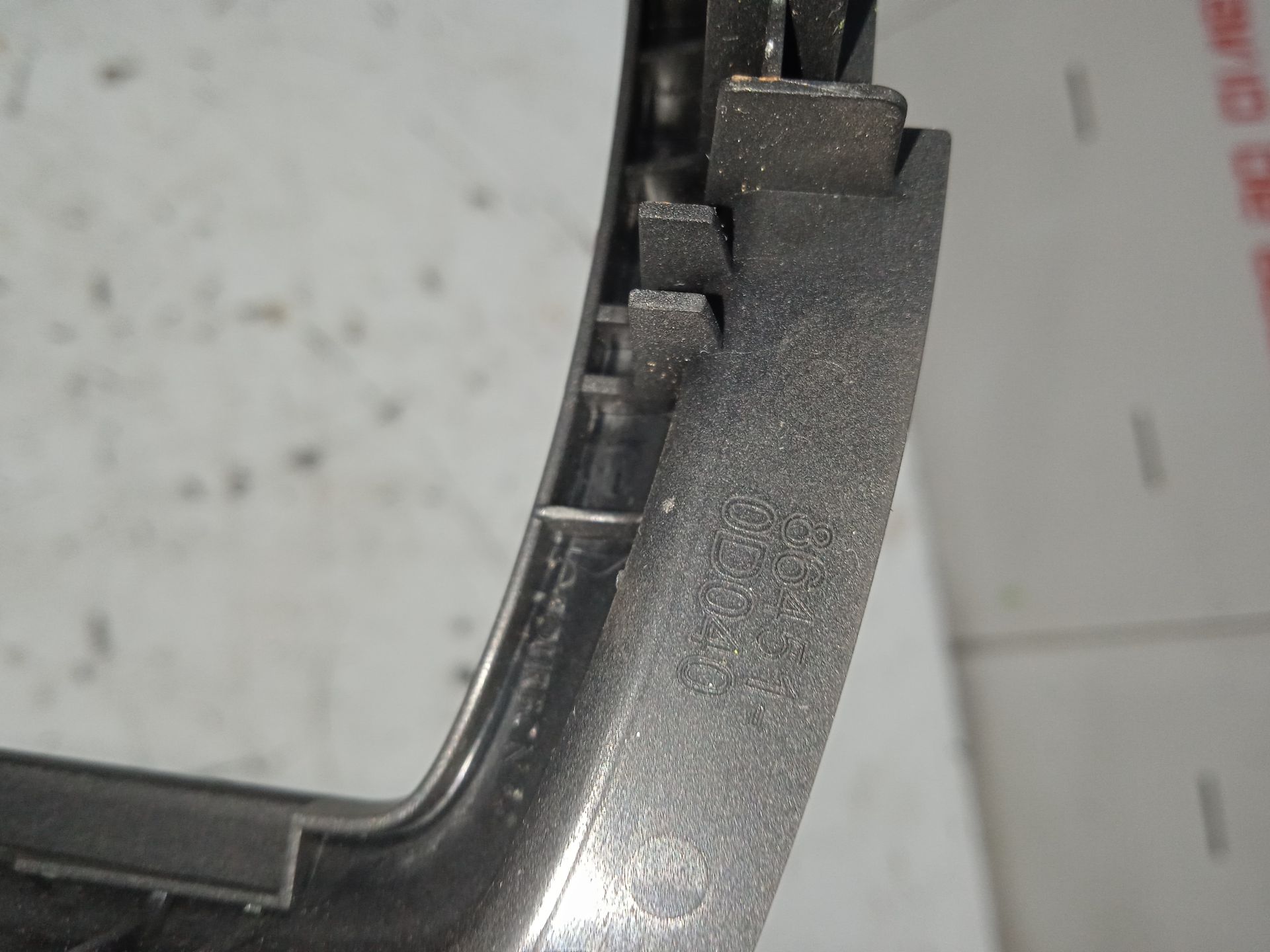 No identificado toyota yaris (p13) hybrid feel!