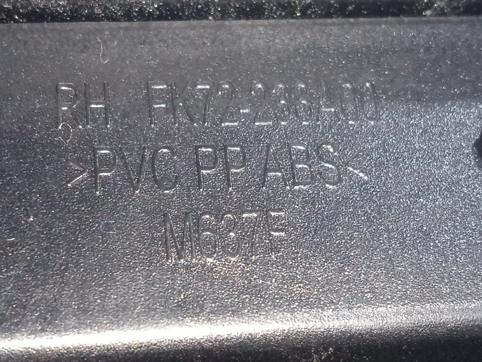 No identificado land rover discovery sport se