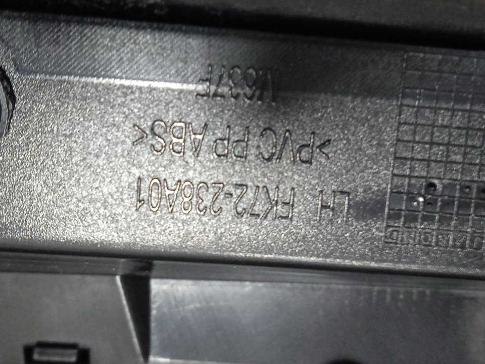 No identificado land rover discovery sport se