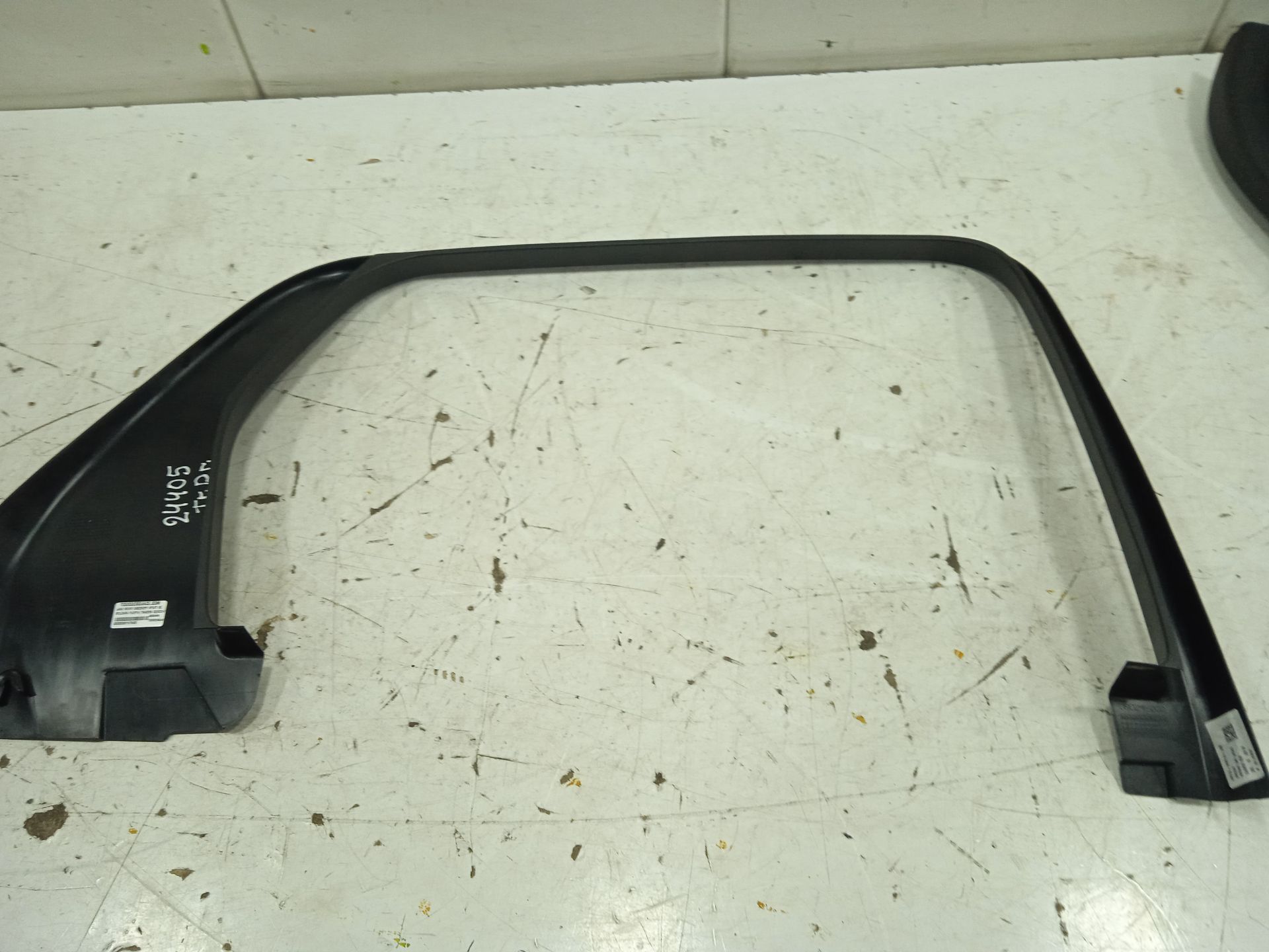 No identificado land rover discovery sport se