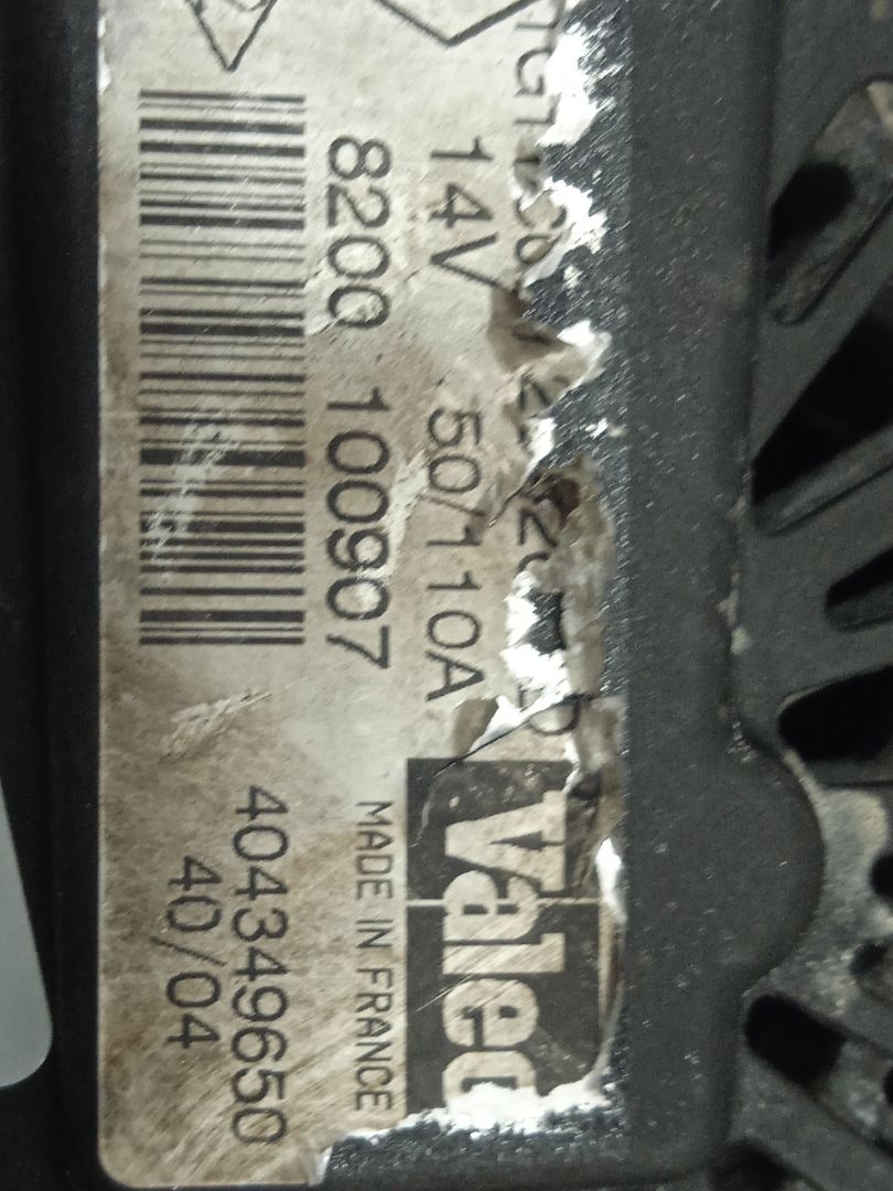 Alternador peugeot 307 berlina (s2) xs +