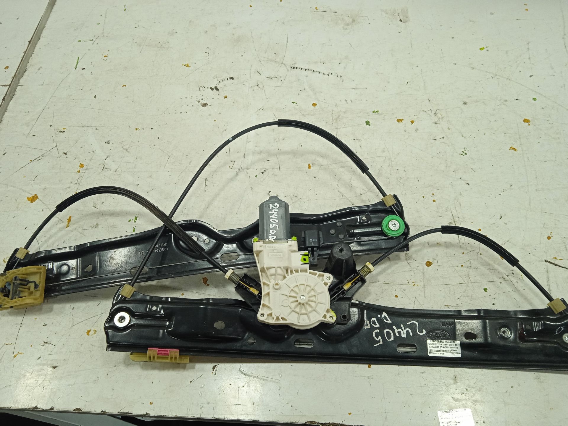 Elevalunas delantero derecho land rover discovery sport se