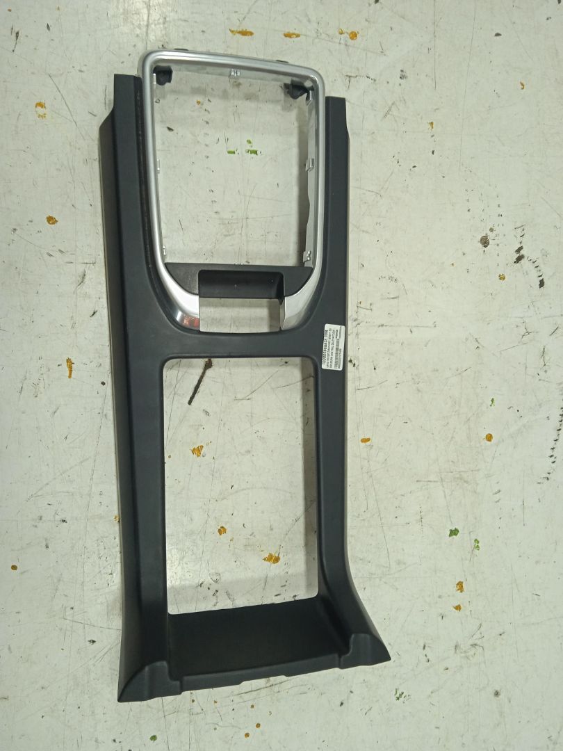 Moldura land rover discovery sport se