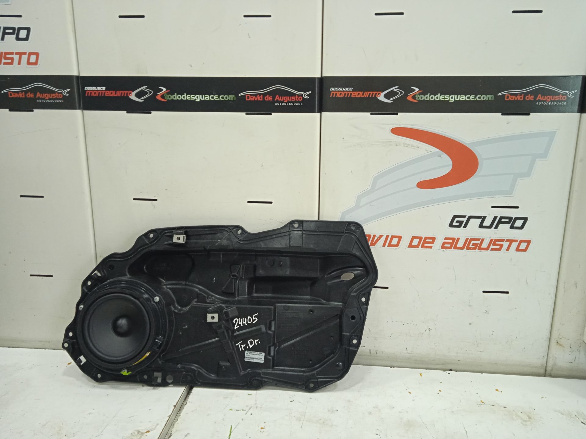No identificado land rover discovery sport se
