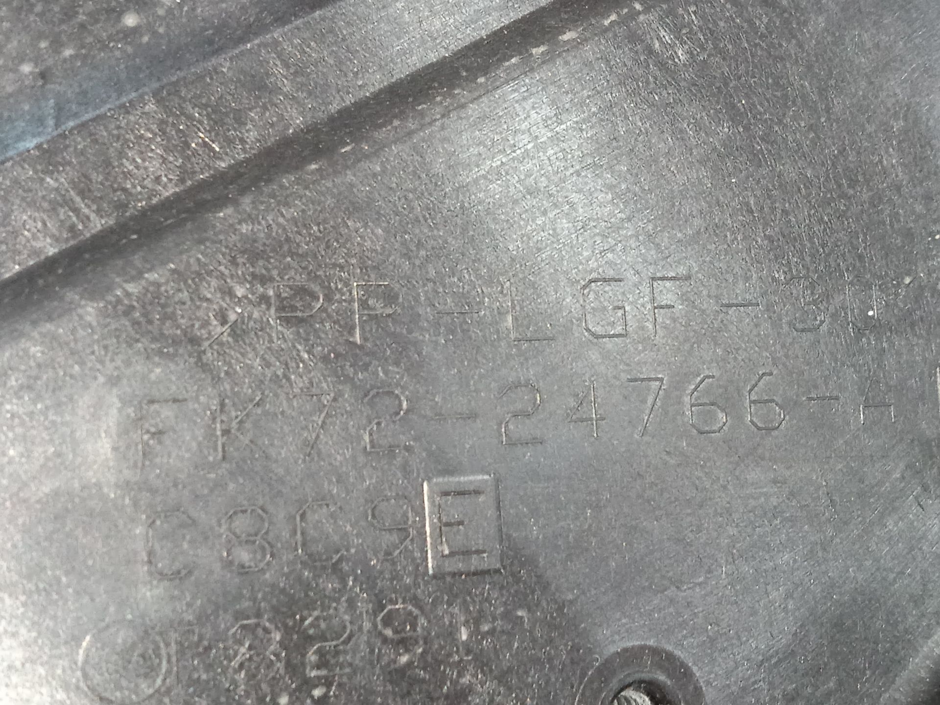 No identificado land rover discovery sport se