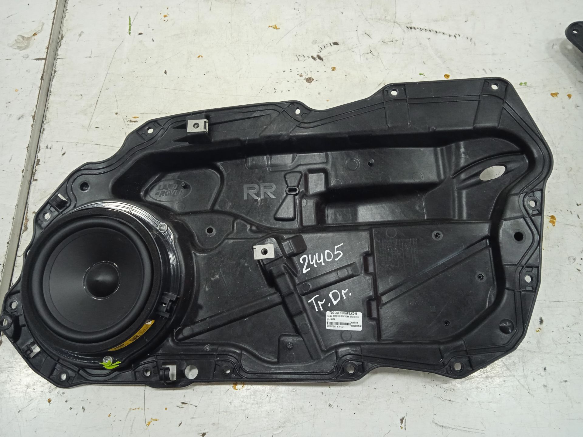 No identificado land rover discovery sport se