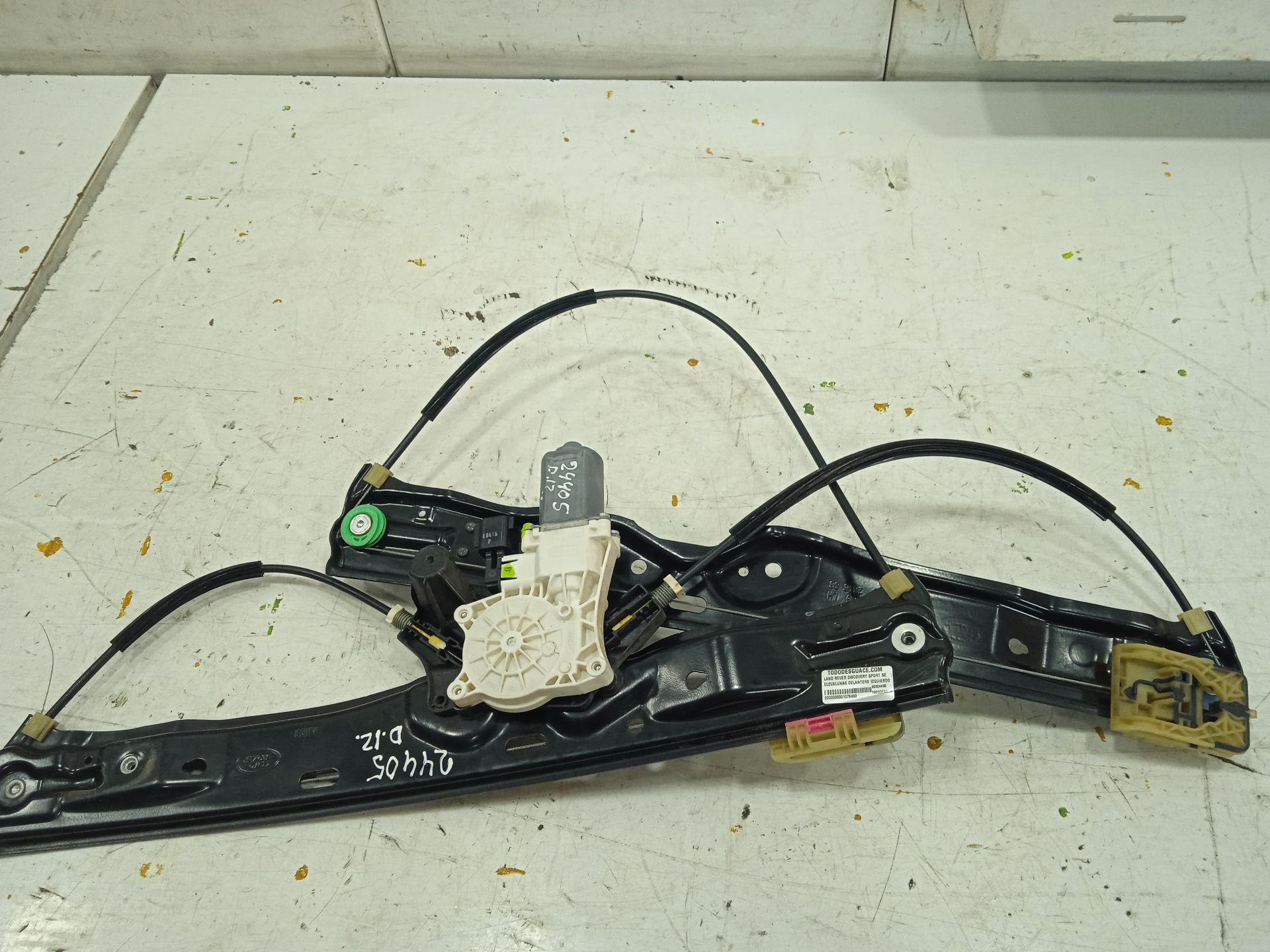Elevalunas delantero izquierdo land rover discovery sport se