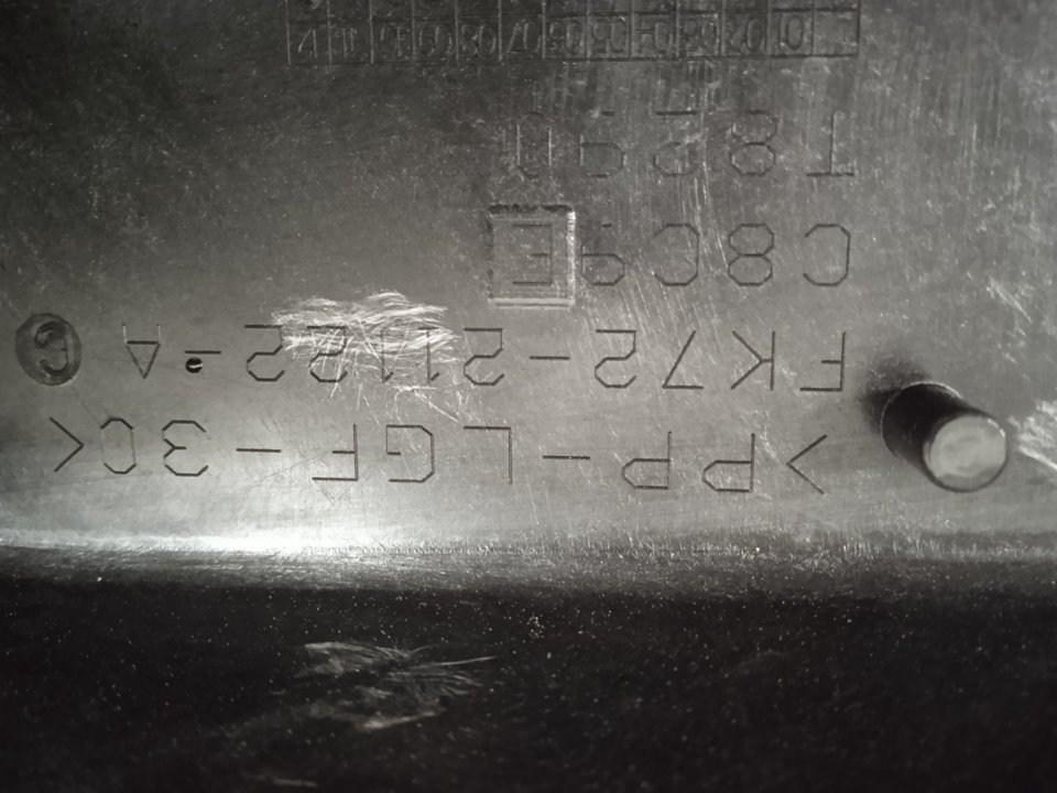 No identificado land rover discovery sport se