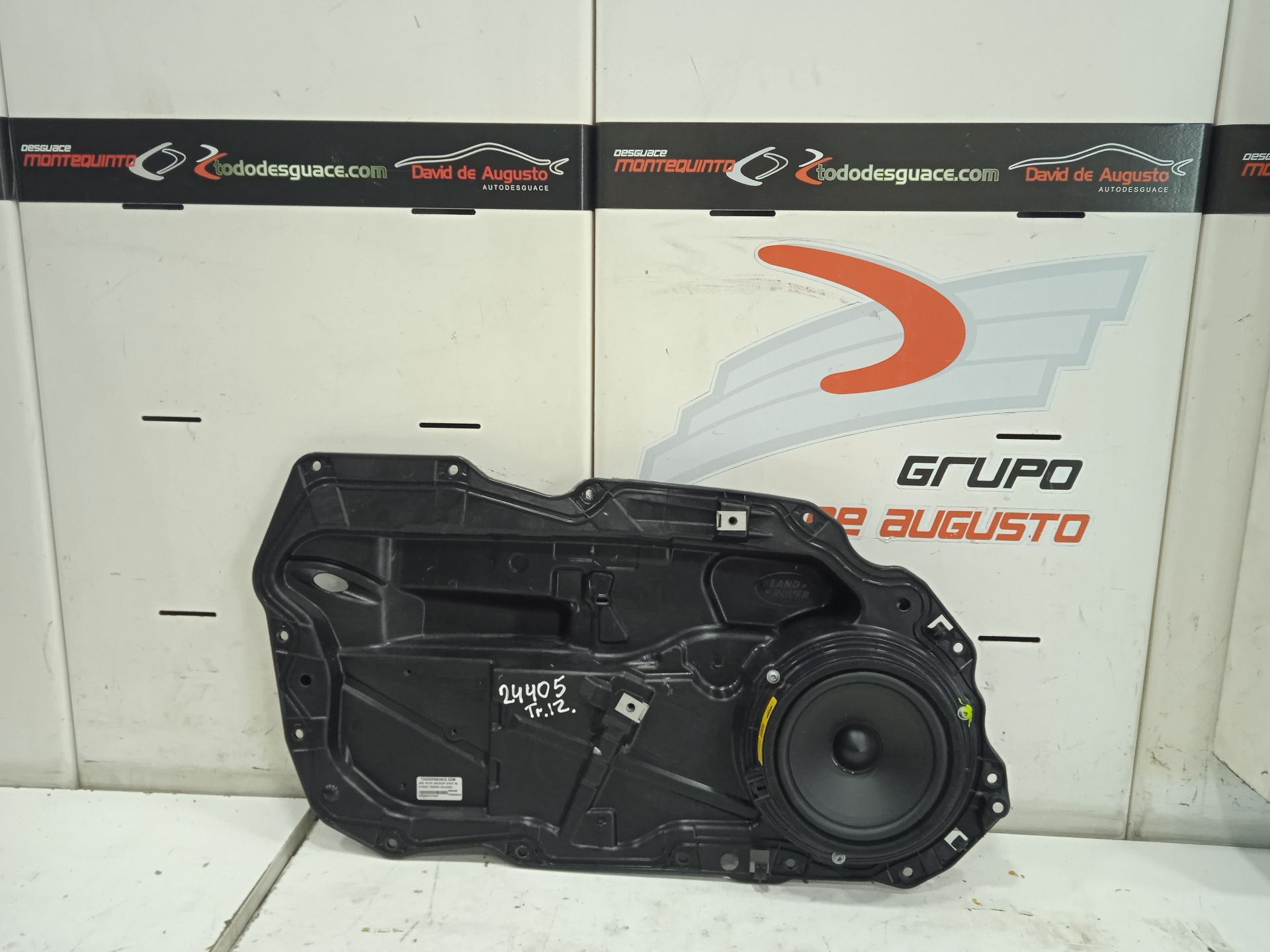 No identificado land rover discovery sport se
