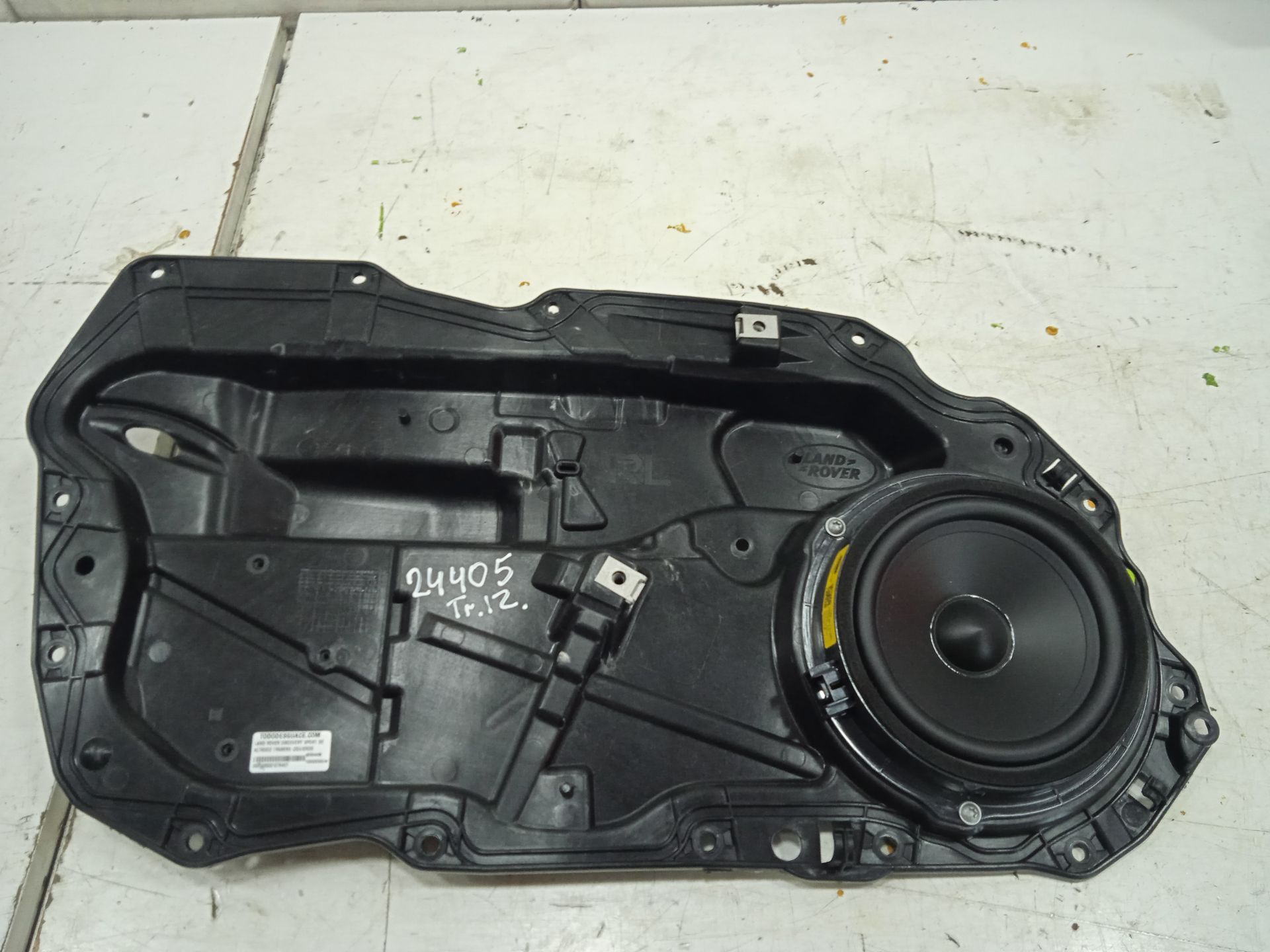 No identificado land rover discovery sport se