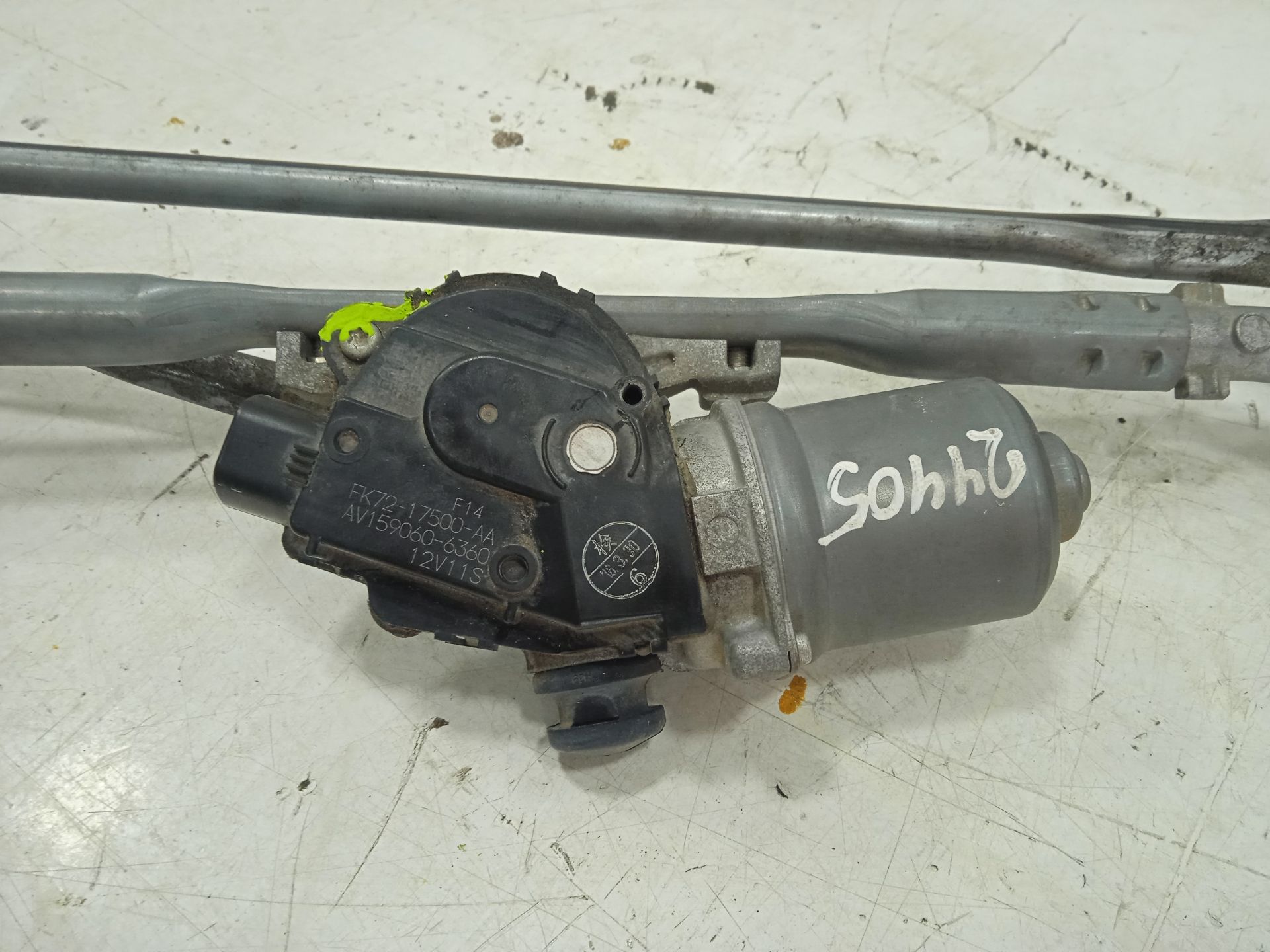 Motor limpia delantero land rover discovery sport se