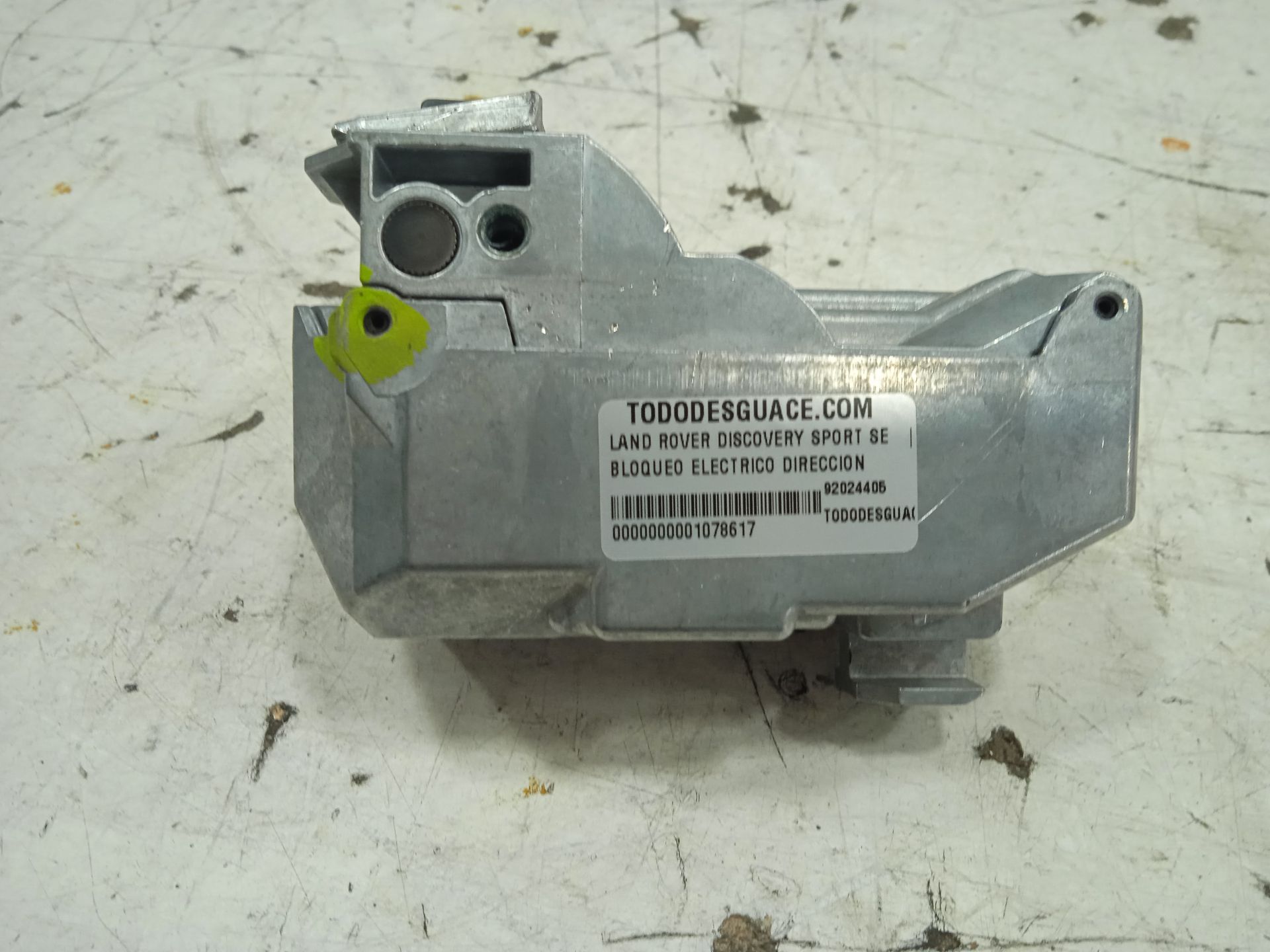 No identificado land rover discovery sport se