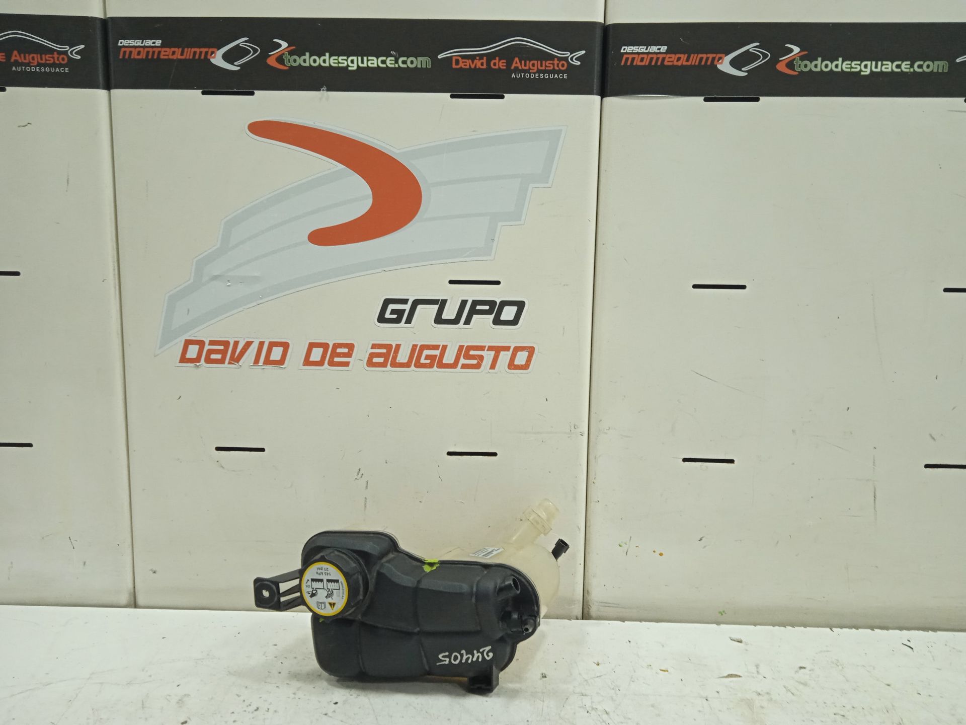 No identificado land rover discovery sport se