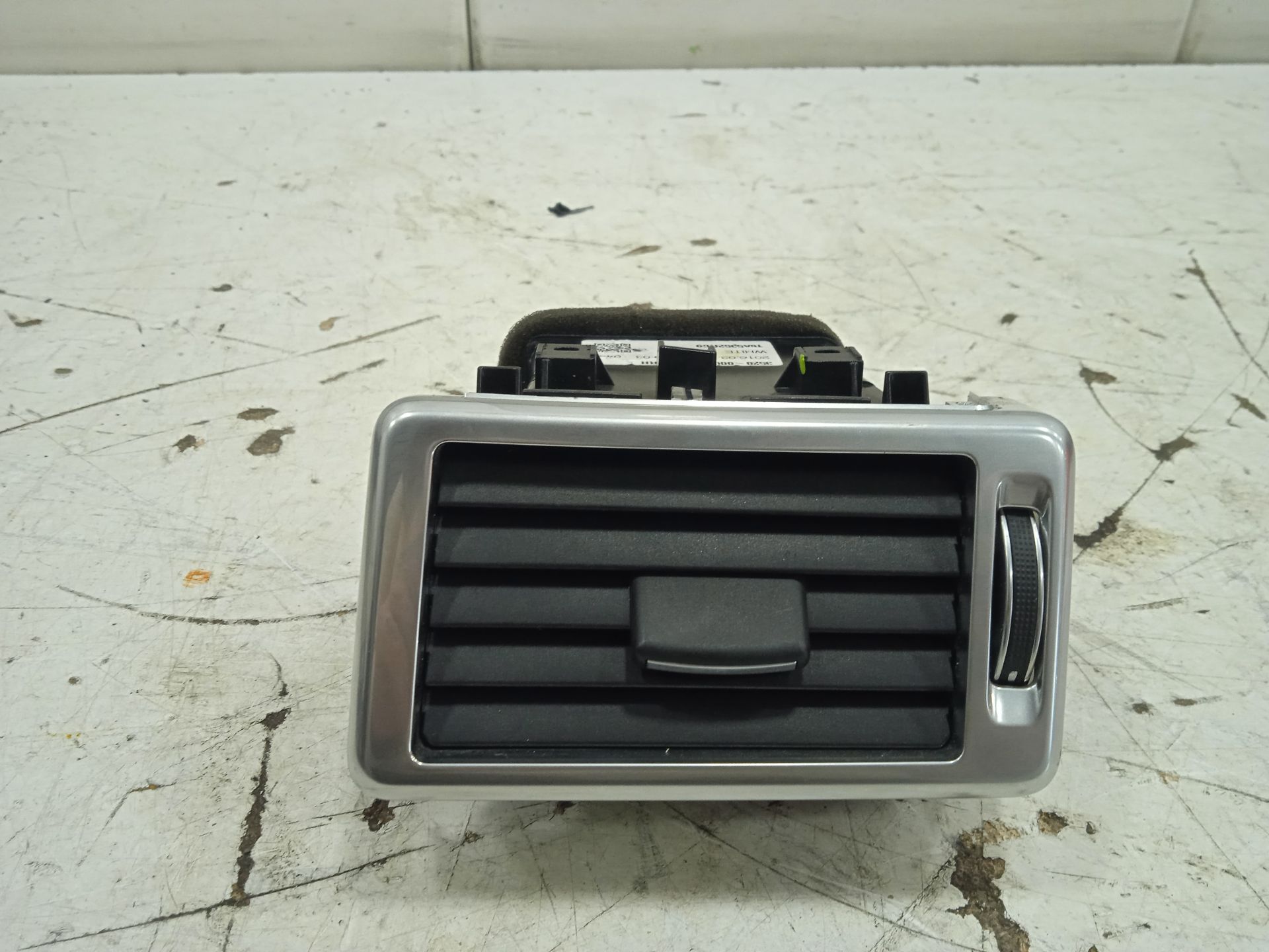 Aireador land rover discovery sport se