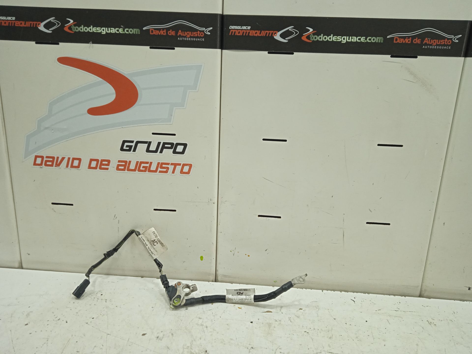 No identificado land rover discovery sport se