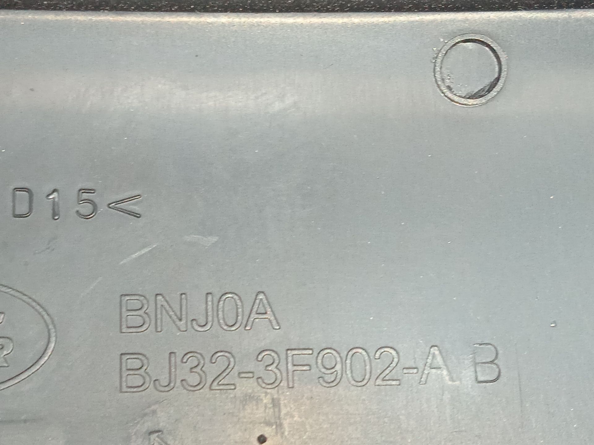 No identificado land rover discovery sport se