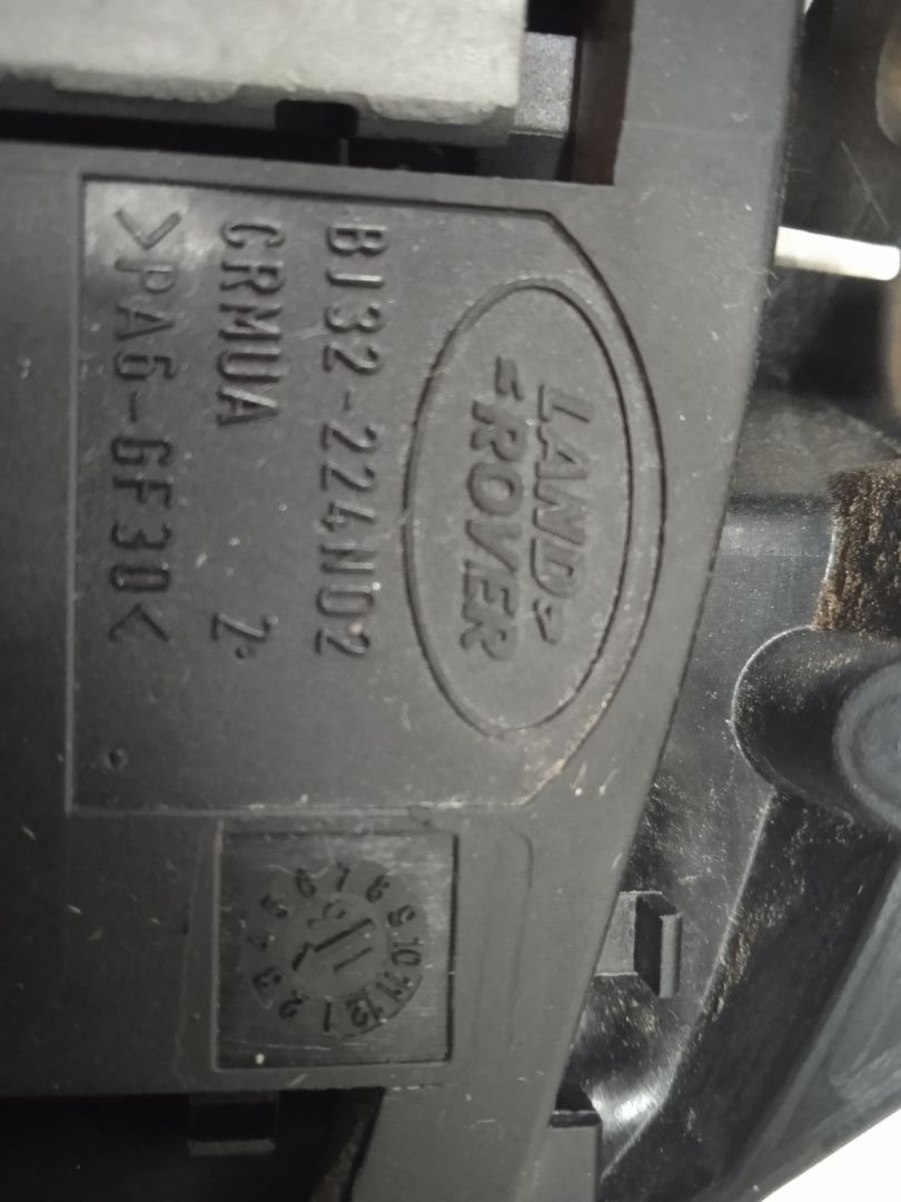 No identificado land rover discovery sport se