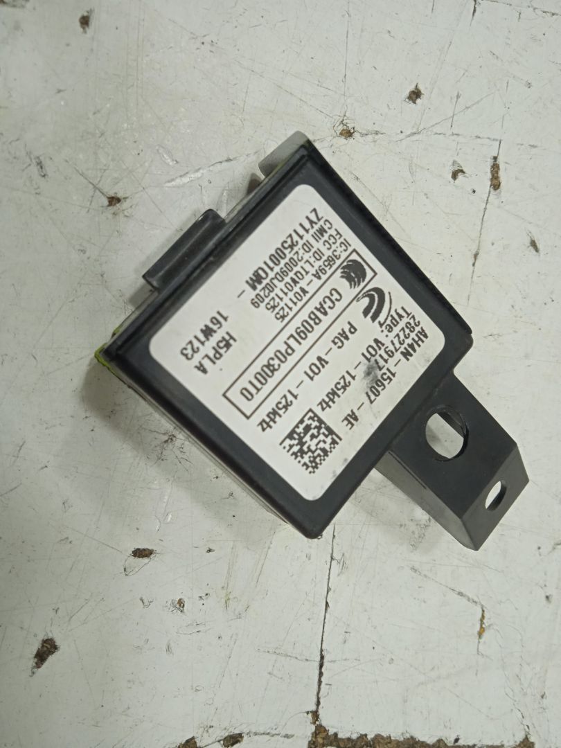 Sensor land rover discovery sport se