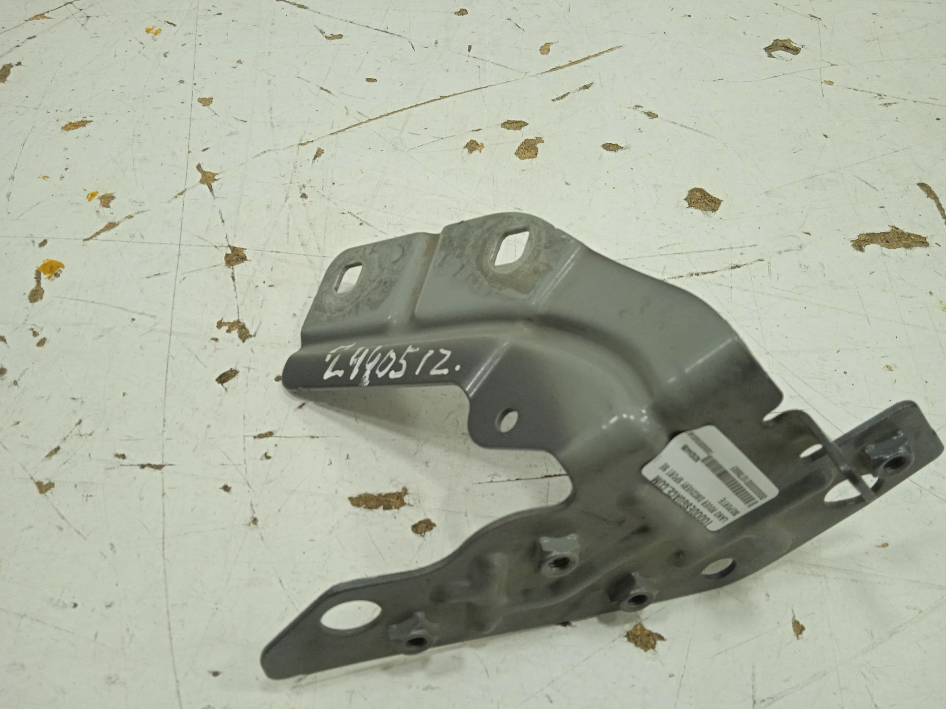No identificado land rover discovery sport se