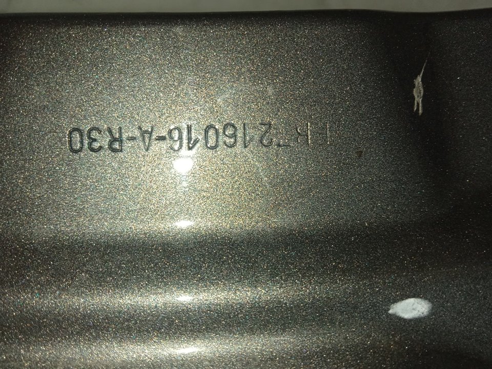No identificado land rover discovery sport se
