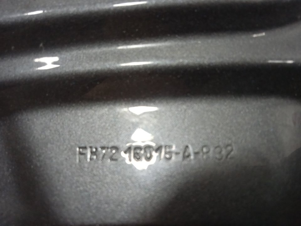 No identificado land rover discovery sport se