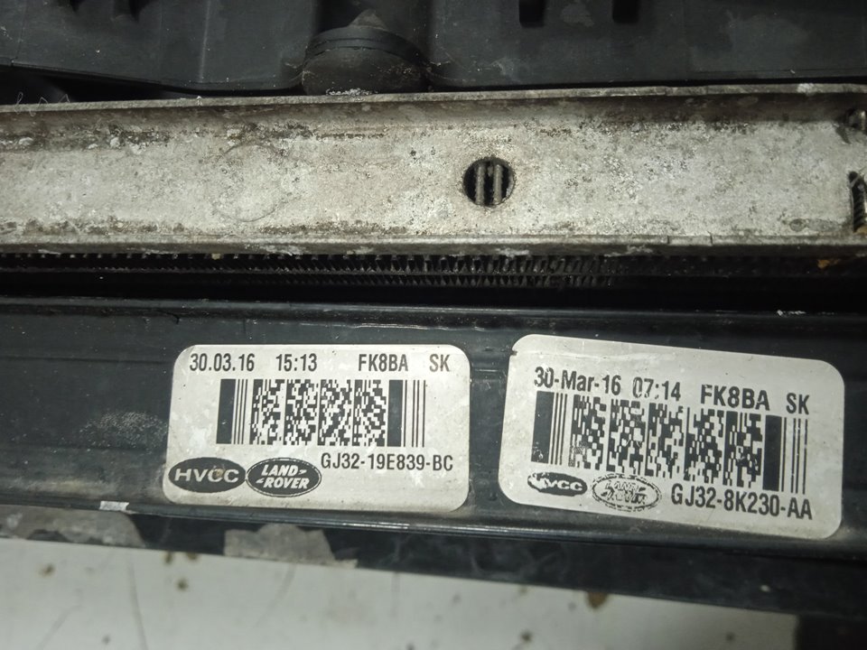 No identificado land rover discovery sport se