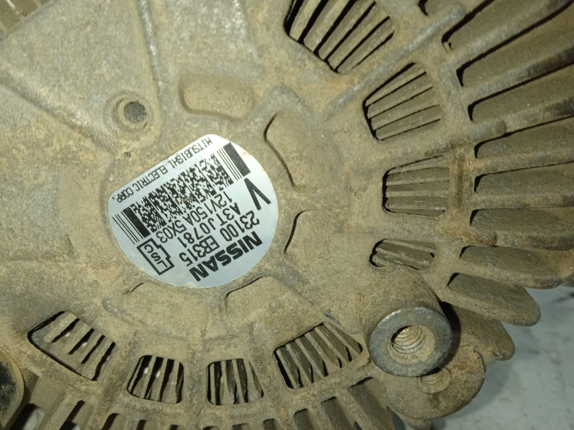 Alternador nissan navara pickup (d40m) doble cab se 4x2