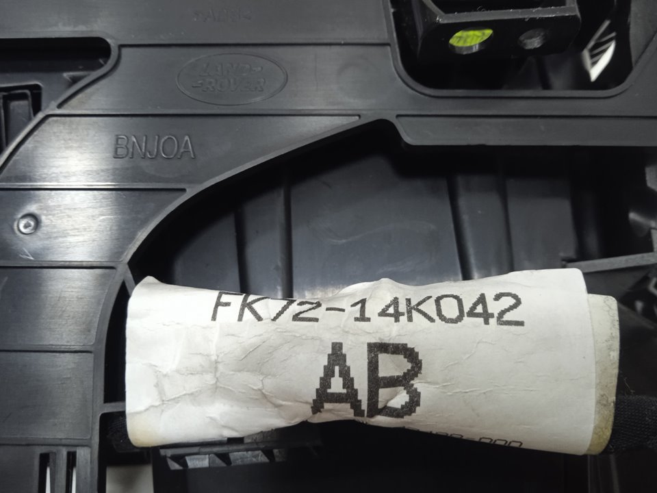 No identificado land rover discovery sport se