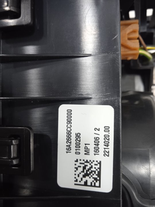 No identificado land rover discovery sport se