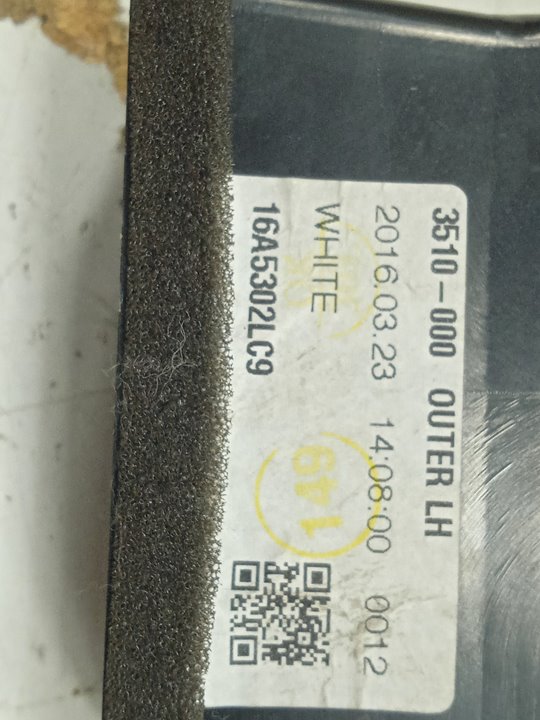 No identificado land rover discovery sport se